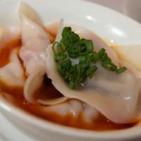 Chengdu Spicy Dumpling · Six. Hot and spicy.