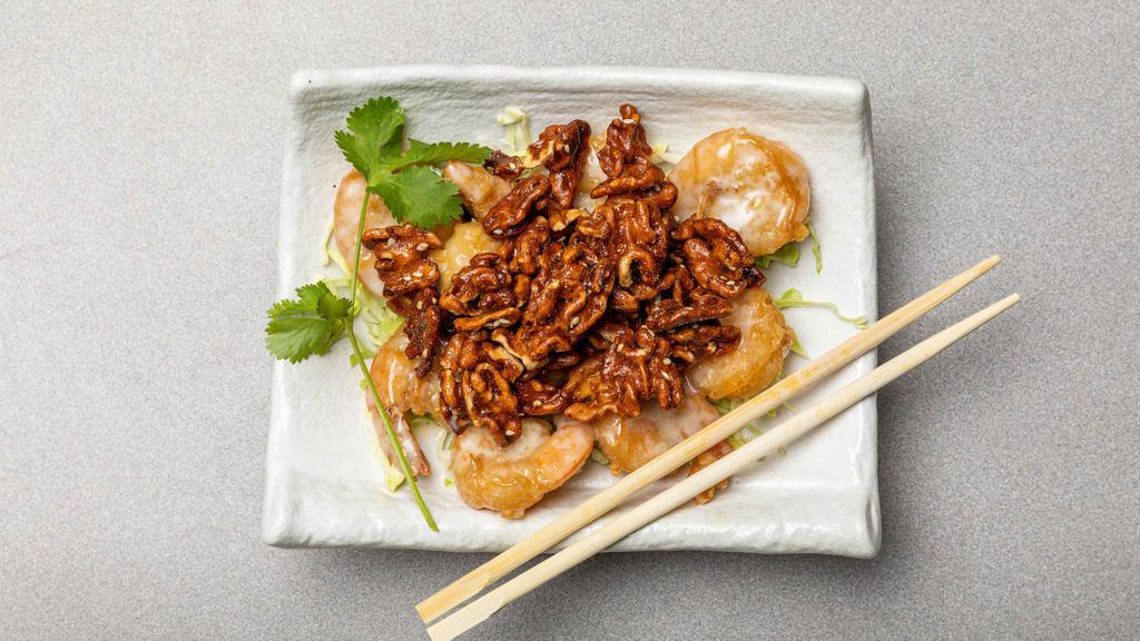Honey Walnut Shrimp · Thinly breaded shrimp tossed with lemon juice, condensed milk, mayonnaise and walnut.