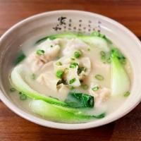 W1 PAVO Wonton Soup 云炉原汤抄手 · Seasoned broth with filled wonton dumplings.