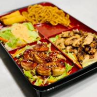 Bento Box A · One Entree with soup or salad. Add $2 for Milk Tea