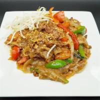 59. Pad Drunken Noodle · Stir fried flat noodles with egg, bell pepper, sweet basil leaf, tomato and onion. Served wi...