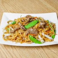 Lo Mein Noodle · Napa cabbage, carrot, snow pea, bean sprout and onion.