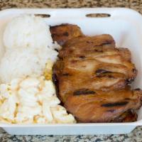 Regular Grilled BBQ Chicken Platter · 2 scoops of white or brown rice and 1 scoop of macaroni salad.
