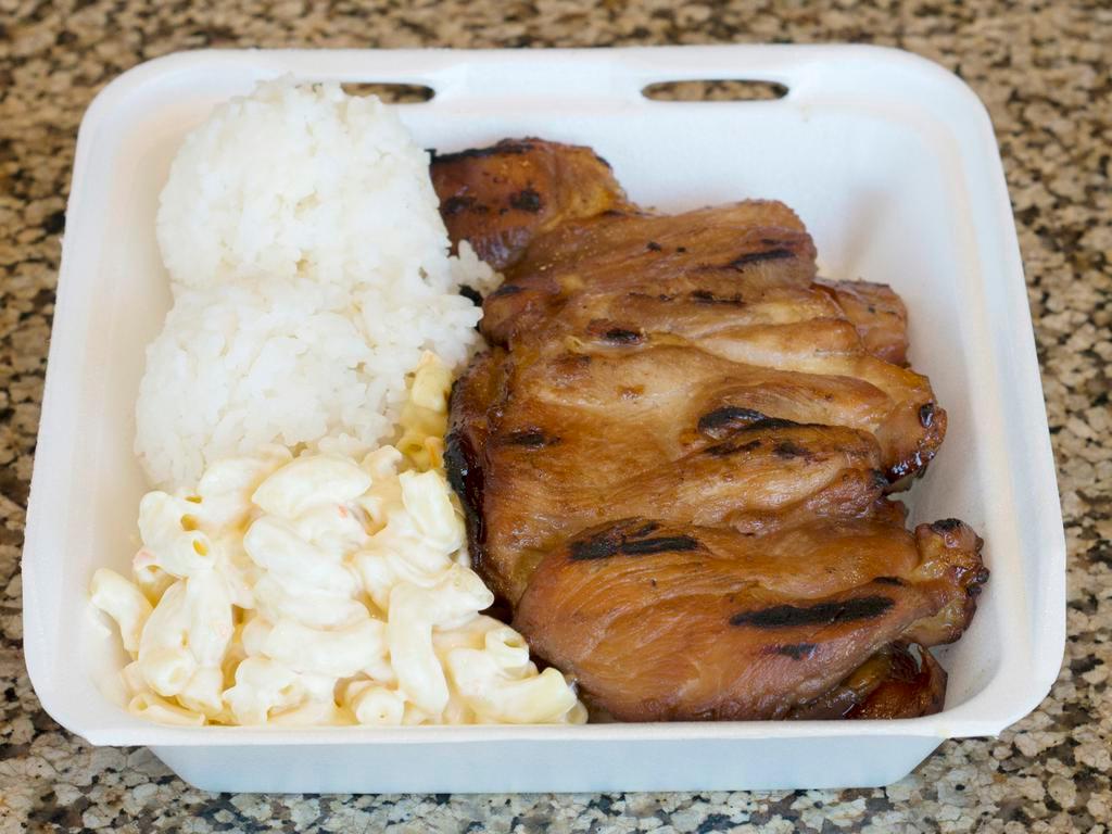 Regular Grilled BBQ Chicken Platter · 2 scoops of white or brown rice and 1 scoop of macaroni salad.