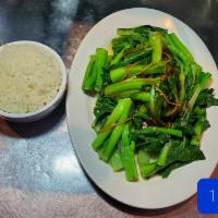 119. Sauteed Chinese Vegetable · Served with ginger and oyster sauce.