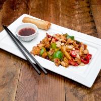 Szechuan Kung Pao Chicken Dinner · Bamboo shoot, Szechuan chili sauce, bell peppers and peanuts.