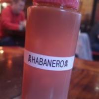 Bottle - Habanero HOT Sauce. · 