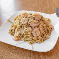 House Special Fried Rice · Our famous fried rice with your choice of protein or vegetable.