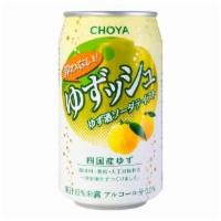 Japanese Citrus (Yuzu) Soda · 