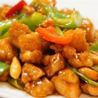 Kung Pao Chicken · Spicy. Chicken, bell pepper, water chestnut, and peanut.