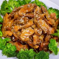 Teriyaki Chicken · Marinated or glazed in a soy based sauce. 