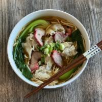Wonton Noodle Soup · Taiwanese noodles, homemade wontons, bbq pork and bok choy.