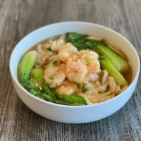 Udon Noodle Soup · Udon noodles, bok choy, egg and scallions.