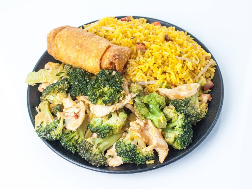 87. Chicken with Broccoli · With white rice.