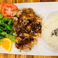 C7. Grilled Teriyaki Chicken with Rice · Grilled chicken with house teriyaki sauce, white rice