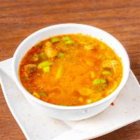 Gundruk Soup · Dry mustard green soup with soybean.