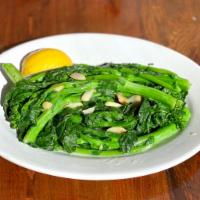 Side Broccoli Rabe · sautéed al dente with garlic and oil