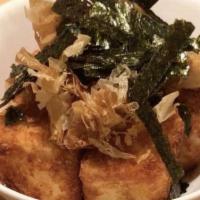 Age Tofu炸豆腐 · Japanese fried tofu with tempura sauce.