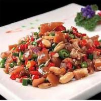 50. Sauteed Pork's Foot小炒蹄花 · Spicy.