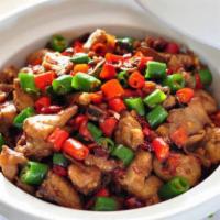 64. House Special Diced Chicken 小炒鸡丁 · Spicy.