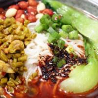 Hunan Rice Noodle 湖南米粉 · Spicy.