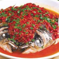 118. Steamed Fish Head with Chopped Chili开门红剁椒鱼头 · Spicy.