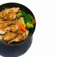 B-05. Teriyaki Chicken Rice · Chicken, broccoli, carrots.