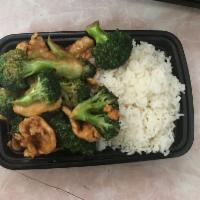 LD1. Broccoli Dinner · Served with your choice of rice and a soup or soda.