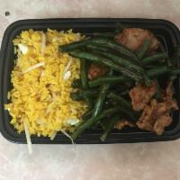 LD7. String Bean Dinner · Served with your choice of rice and a soup or soda.