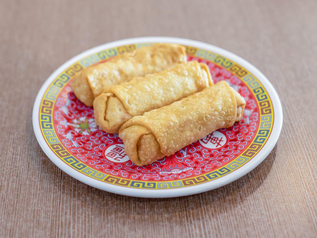 11. Pork Egg Roll春卷 · Crispy dough filled with minced vegetables.