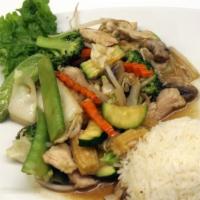 Stir-Fried Vegetables Shrimp · Stir-fried shrimp, napa cabbage, snow peas, zucchini, carrots, broccoli, mushrooms and bean ...