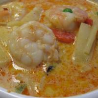 Red Curry Shrimp · Coconut milk with red curry, shrimp, bamboo shoots, basil, carrots, eggplant, peas and bell ...