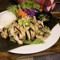 12. Teriyaki Chicken Entree · Served with white rice.