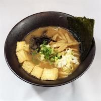 Vegetable Miso Ramen · Miso based vegetable dashi broth. Fried tofu, no chashu.