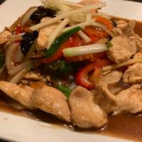 Pad Khing · Fresh young ginger, mushrooms, onions, scallions, carrots, bell peppers (Vegetarian)
