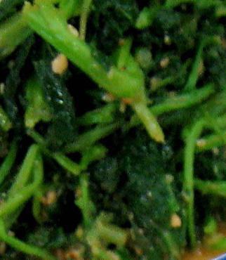 Side of Sauteed Broccoli Rabe · Sauteed in Garlic & Oil