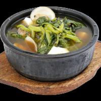 Clam Spinach Soup 조개 시금치국 · Soybean paste soup with clams and spinach 