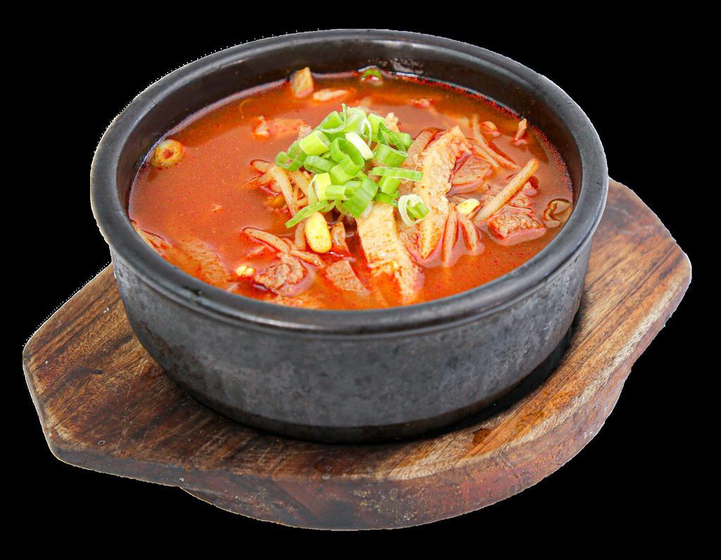 Ttaro Gukbap 따로국밥  · Spicy beef soup with tendons 
