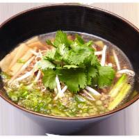 Beef Ramen 비프라멘 · Noodle soup. 
