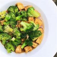 Broccoli and Tofu · Vegetarian.