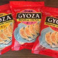Gyoza Dumplings · 