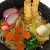 Chicken Udon · Udon noodles, napa cabbage, carrots and yellow onion.