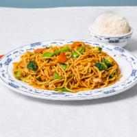 Vegetable Lo Mein · Egg noodles with napa cabbage, snow peas, carrots, bean sprouts, green onions, and broccoli.

