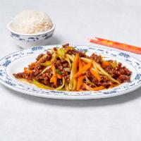 Crispy Shredded Beef · Crispy shredded beef tossed in signature sauce with carrots and celery. Spicy.