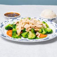 Steamed Chicken with Vegetables · Served with choice of sauce.  Steamed chicken breast with broccoli, snow peas and carrots
