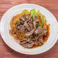 V2. Beef and Vegetable Pan Fried Noodle · 