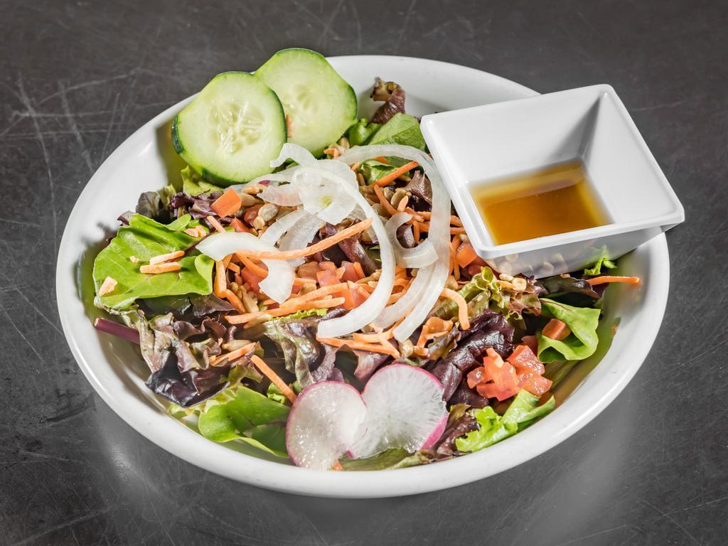 Side Green Salad · Fresh salad with a variety of green vegetables typically served on a bed of lettuce. 