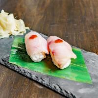 Yellowtail Nigiri · 2 pieces