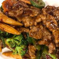 Hunan · Green pepper, broccoli and baby corn. Served with white rice. Hot and spicy.