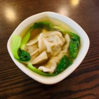 House Special Dumpling Soup · Served with pork dumpling and Bok Choy 